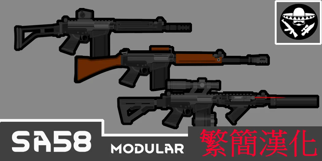 Логотип мода