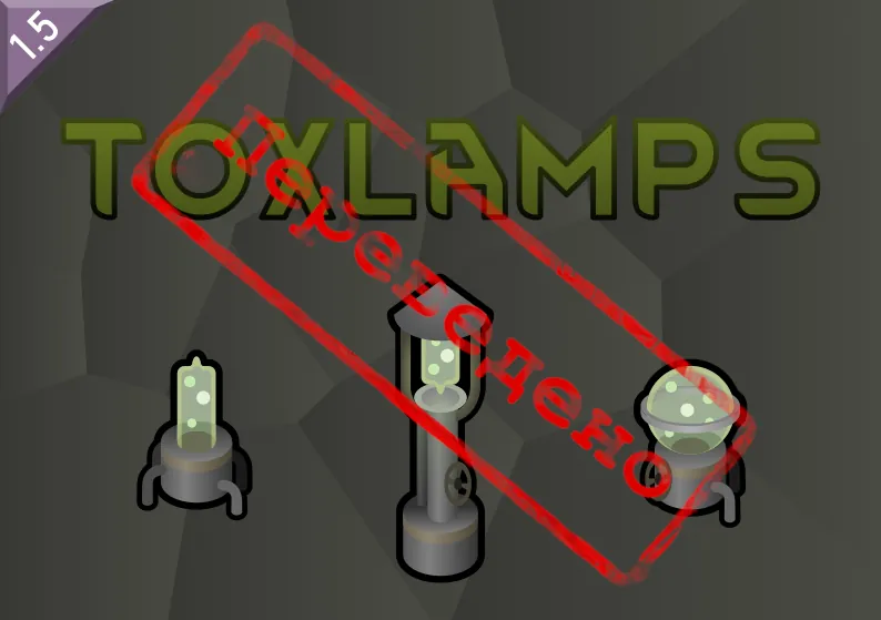 Логотип мода