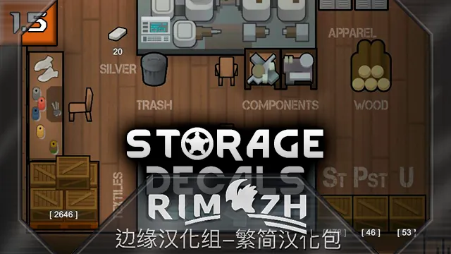 Логотип мода