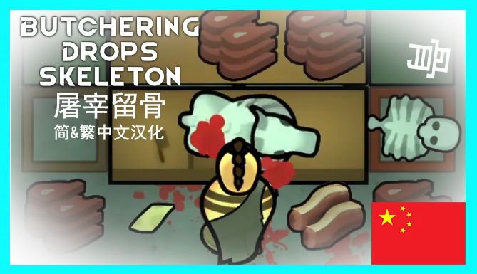 Логотип мода