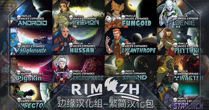 Логотип мода