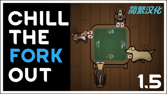 Логотип мода