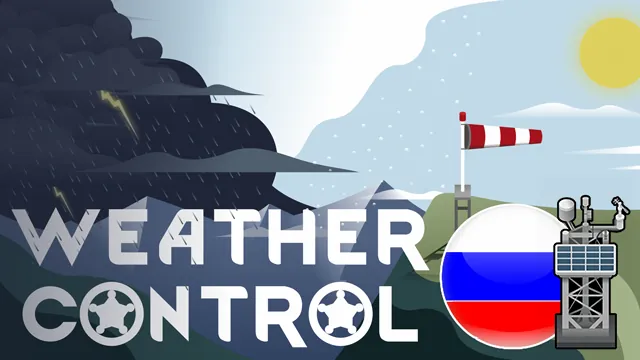 Логотип мода