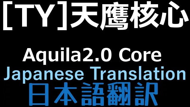 Логотип мода