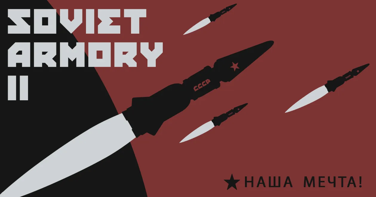 Логотип мода