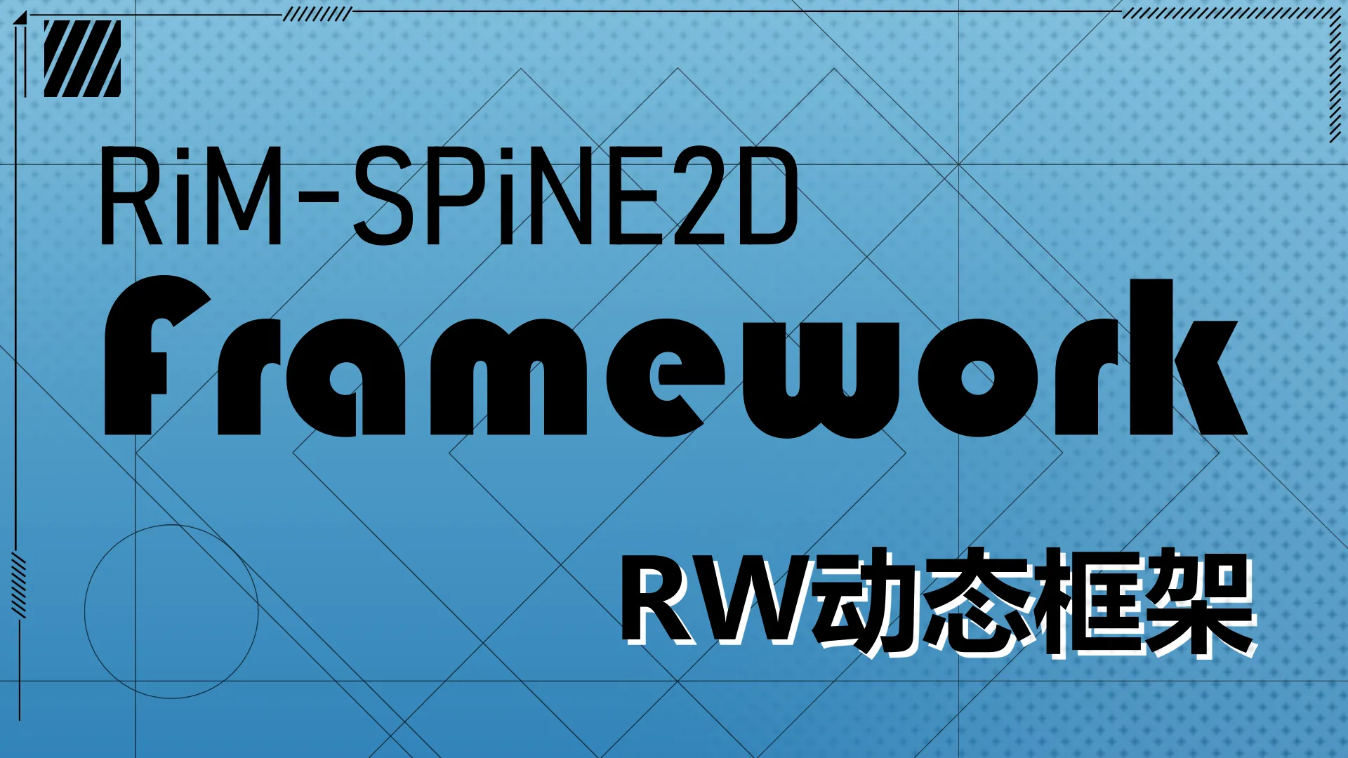 Логотип мода