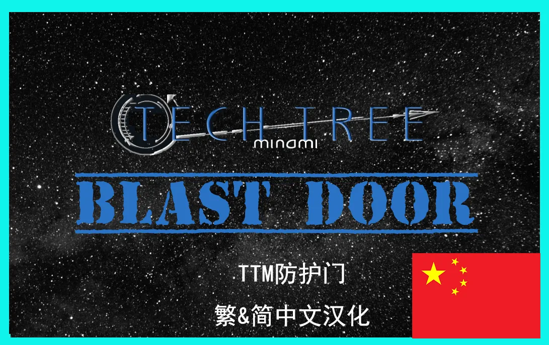 Логотип мода