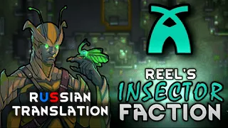 Логотип мода