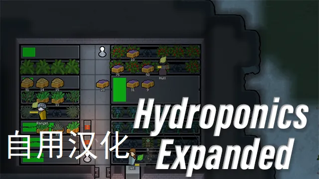 Логотип мода