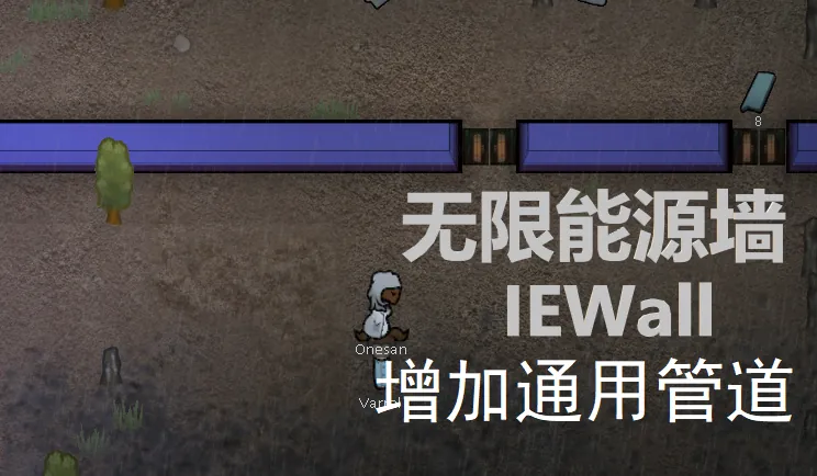 Логотип мода