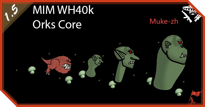 Логотип мода