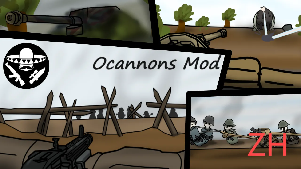 Логотип мода