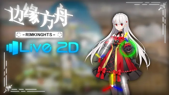 Логотип мода