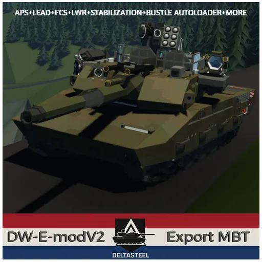 Логотип мода