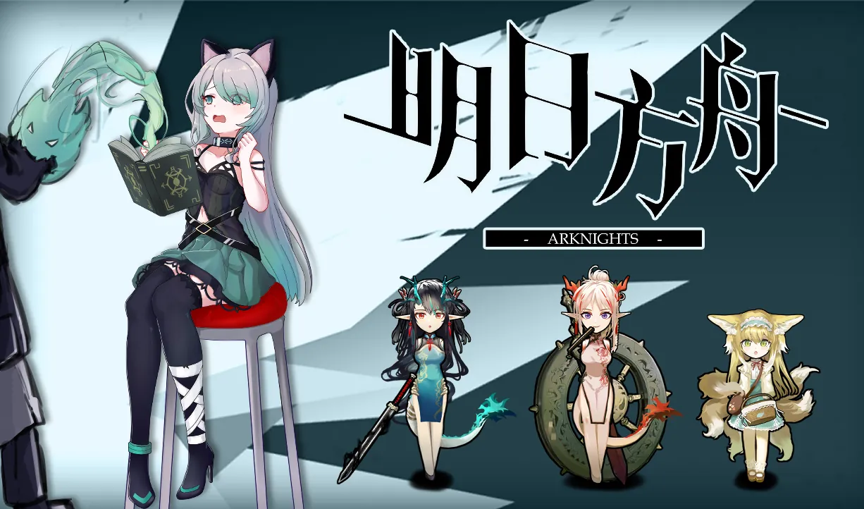 Логотип мода