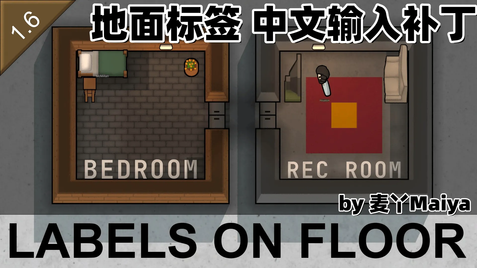 Логотип мода