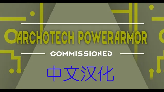 Логотип мода