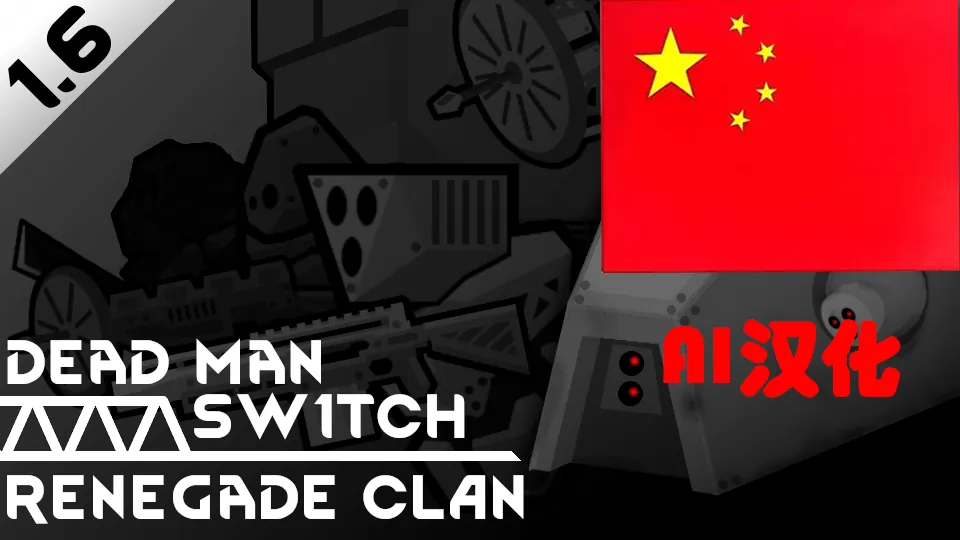 Логотип мода