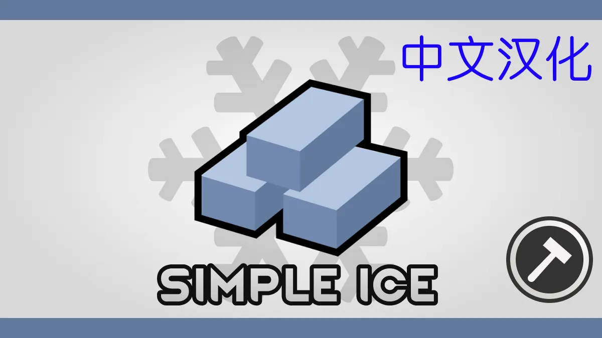 Логотип мода