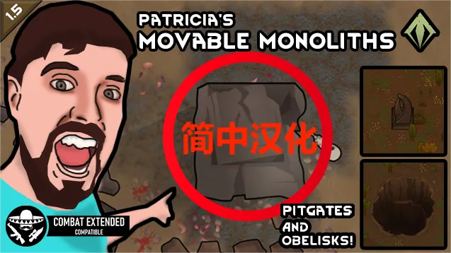 Логотип мода