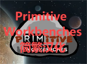 Логотип мода