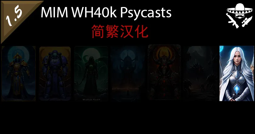 Логотип мода