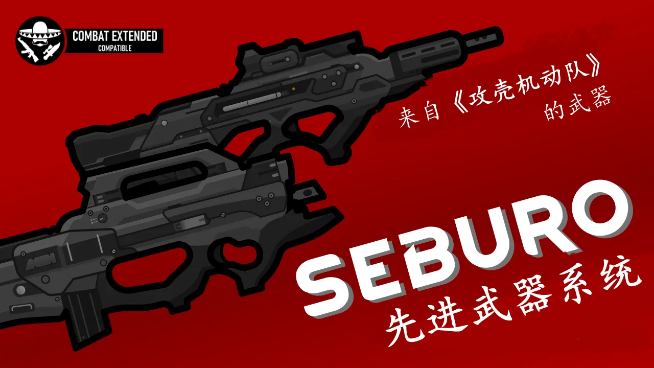 Логотип мода