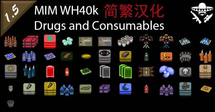 Логотип мода