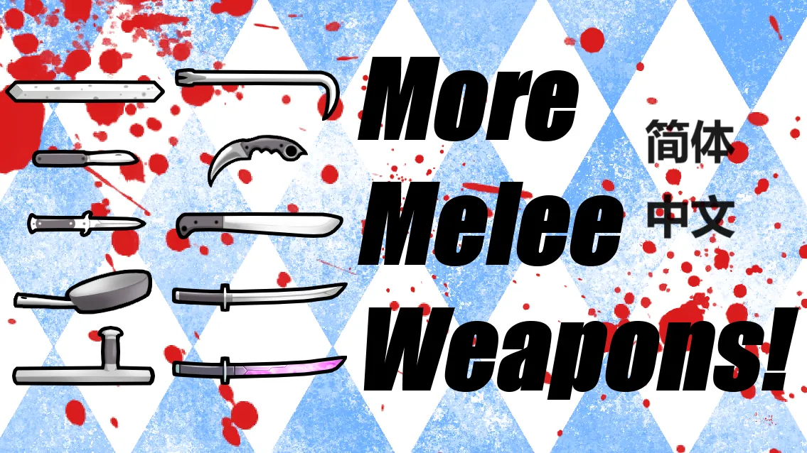 Логотип мода