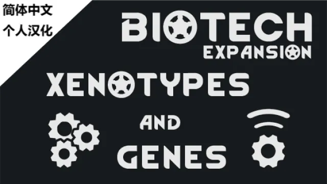 Логотип мода