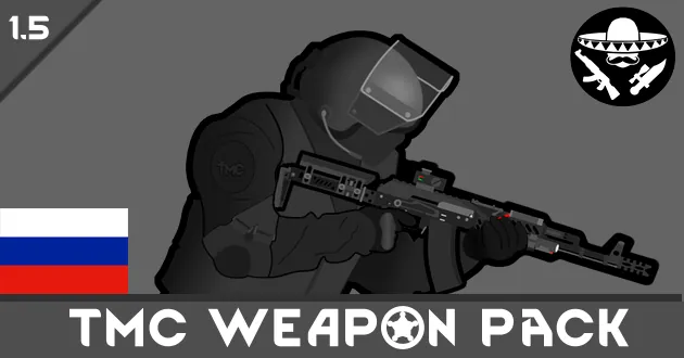 Логотип мода