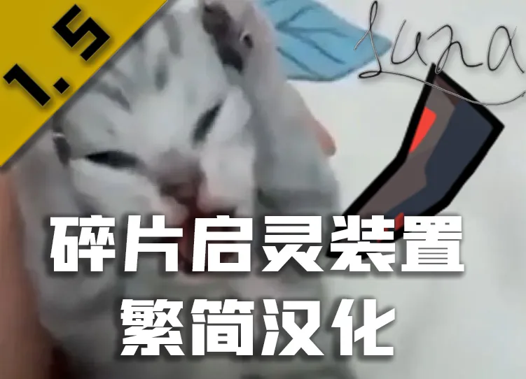 Логотип мода