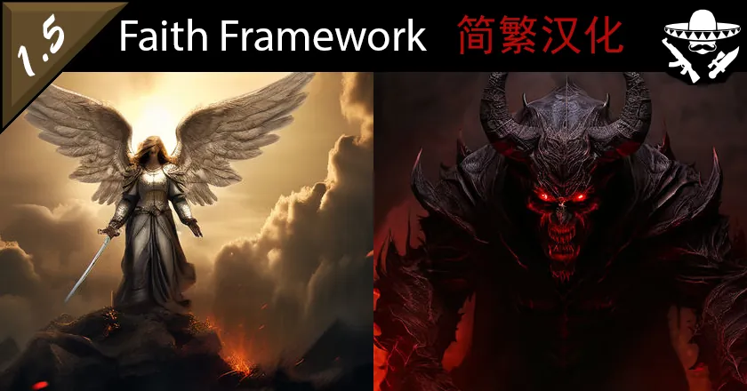 Логотип мода