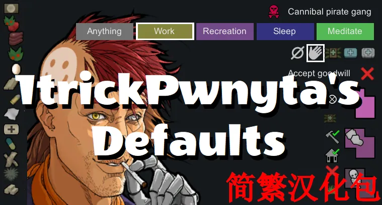 Логотип мода