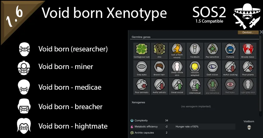 Логотип мода