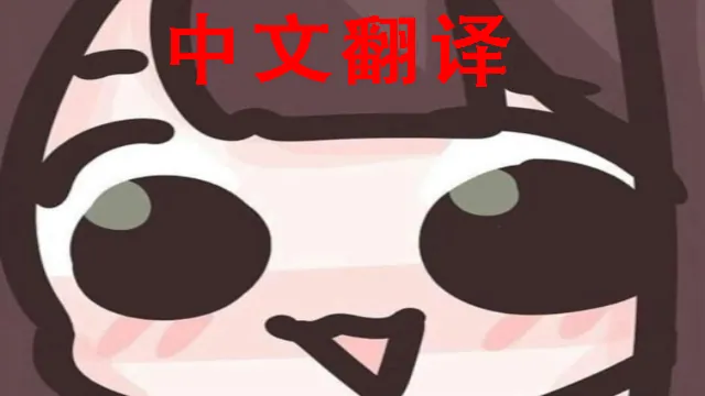 Логотип мода