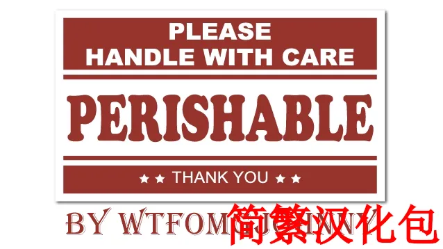 Логотип мода