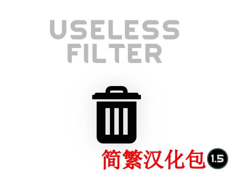 Логотип мода