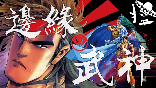 Логотип мода