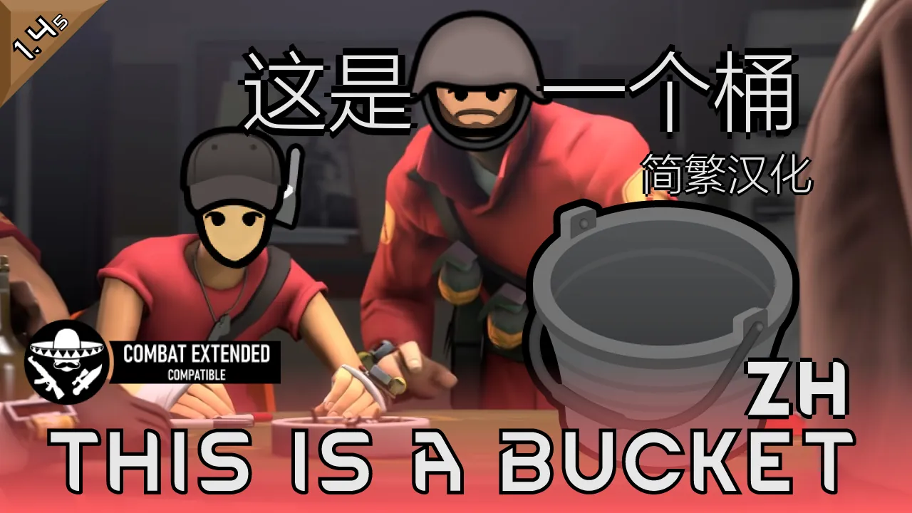 Логотип мода