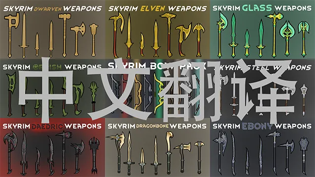 Логотип мода