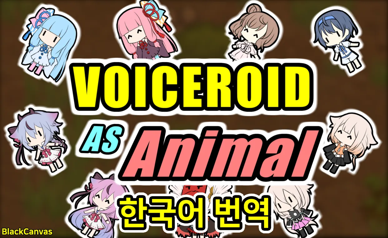 Логотип мода