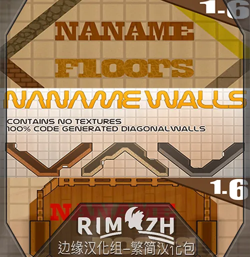 Логотип мода