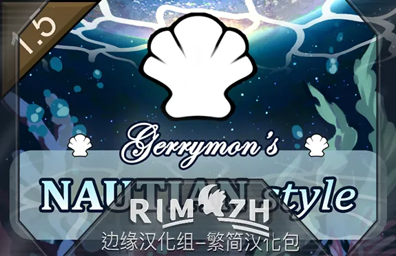 Логотип мода