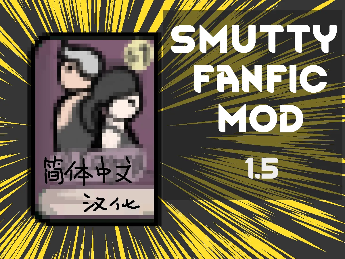 Логотип мода