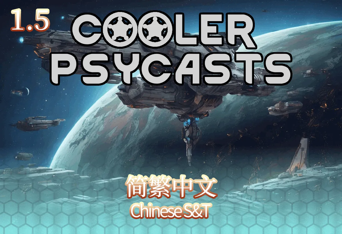 Логотип мода