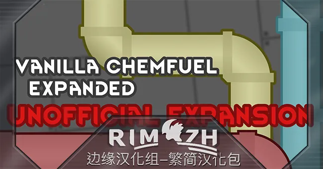 Логотип мода