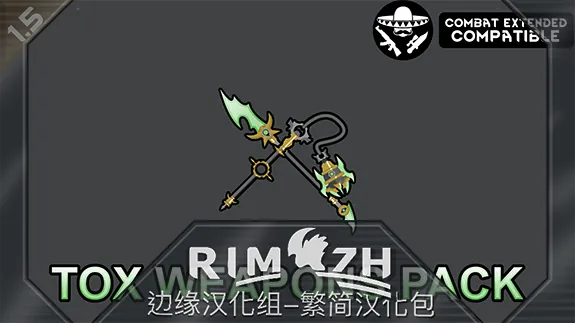 Логотип мода