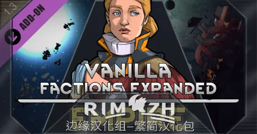 Логотип мода