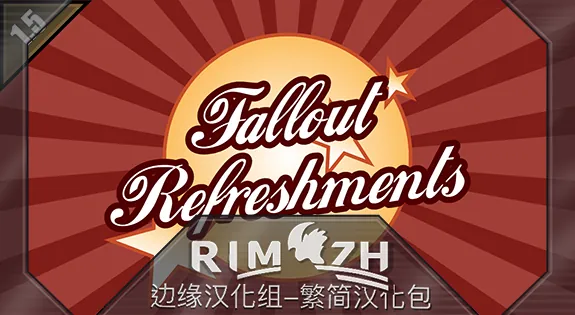 Логотип мода